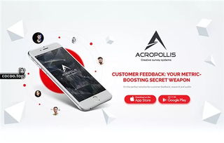 版式设计技巧 打造图文并茂的视觉盛宴