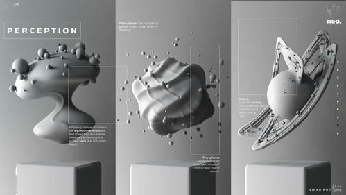 高级感的作品集 图文设计制作的艺术与策略