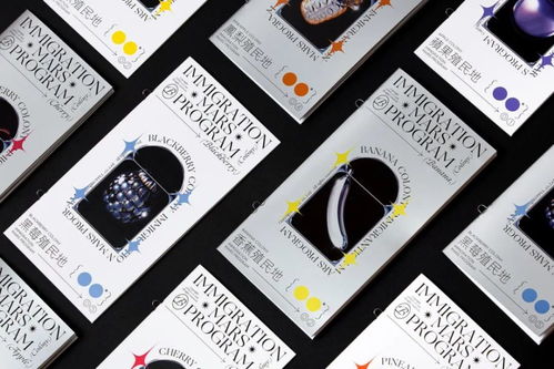 图文海报设计 多维空间氛围的艺术营造与实现