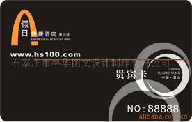 石家庄市丰华图文设计制作公司——您的专业视觉创意伙伴