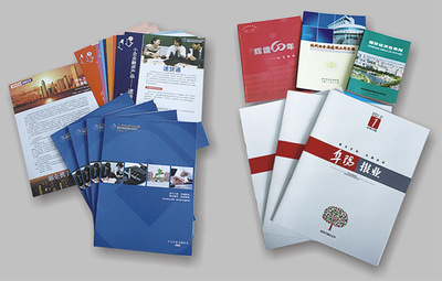 宣传册印刷中的颜色搭配与图文设计制作原则