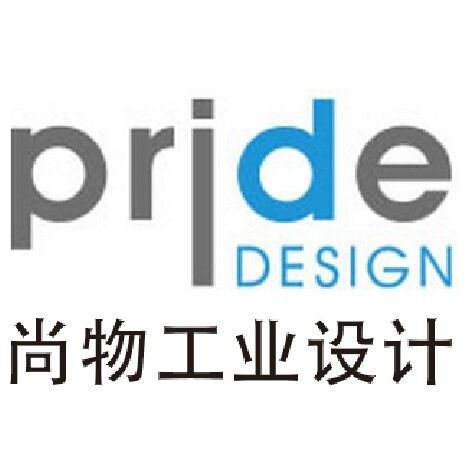 中山市尚品智造 以工业设计驱动小家电产业的创新升级