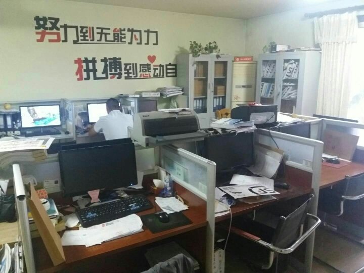 北京深蓝摩尔公共关系顾问 图文设计制作的专业之选